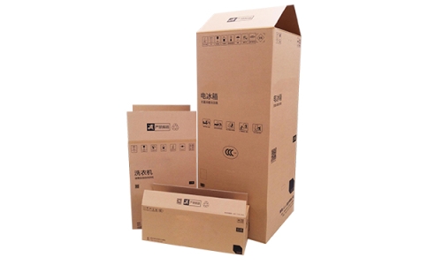 電冰箱包裝紙箱 定制家用電器包裝箱